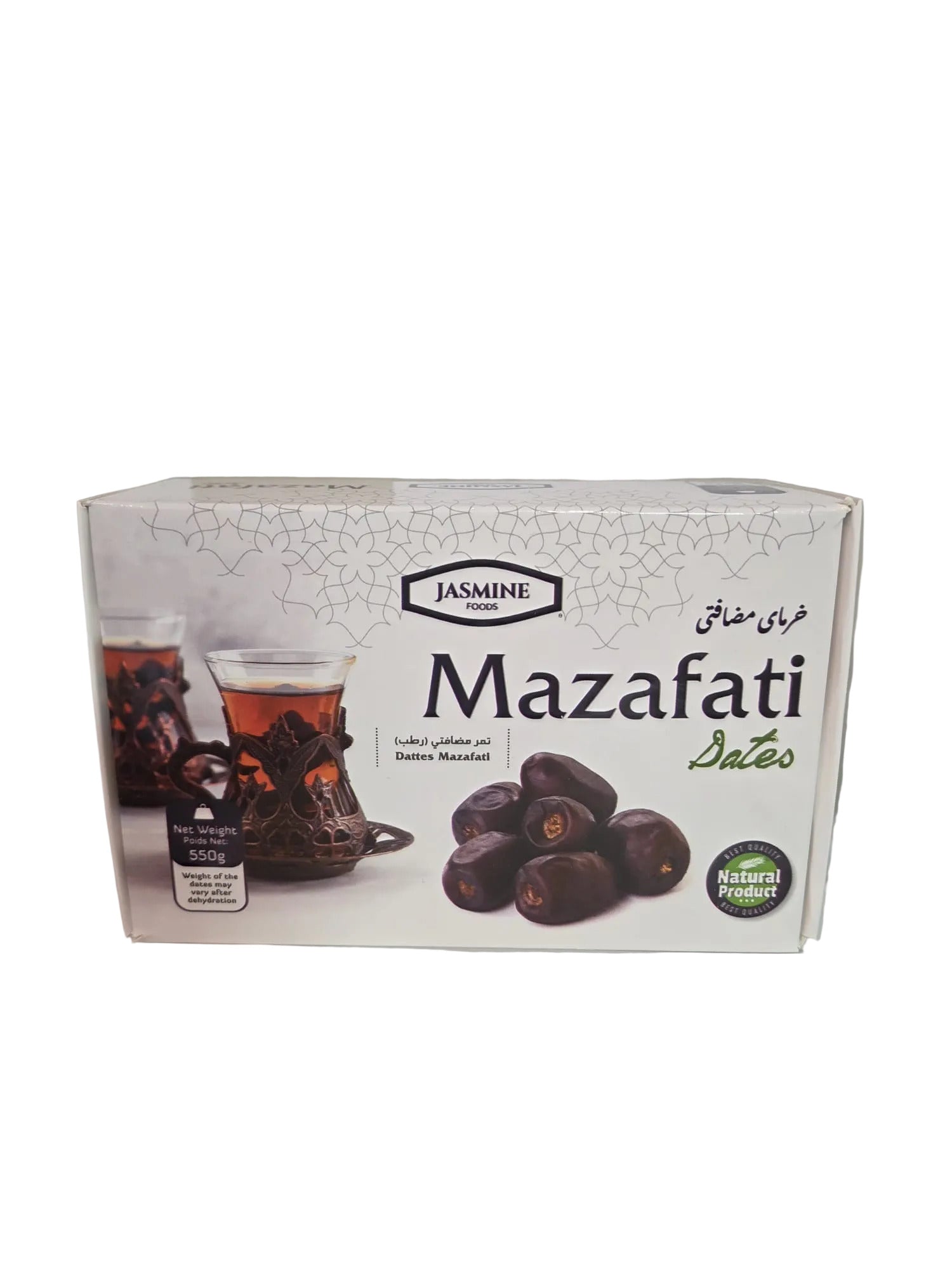 Mazafati Date 550g
